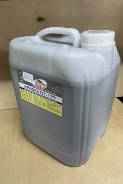 Краска БТ-177 Серебрянка, 10 л., Лонтрек для металла, дерева и бетона