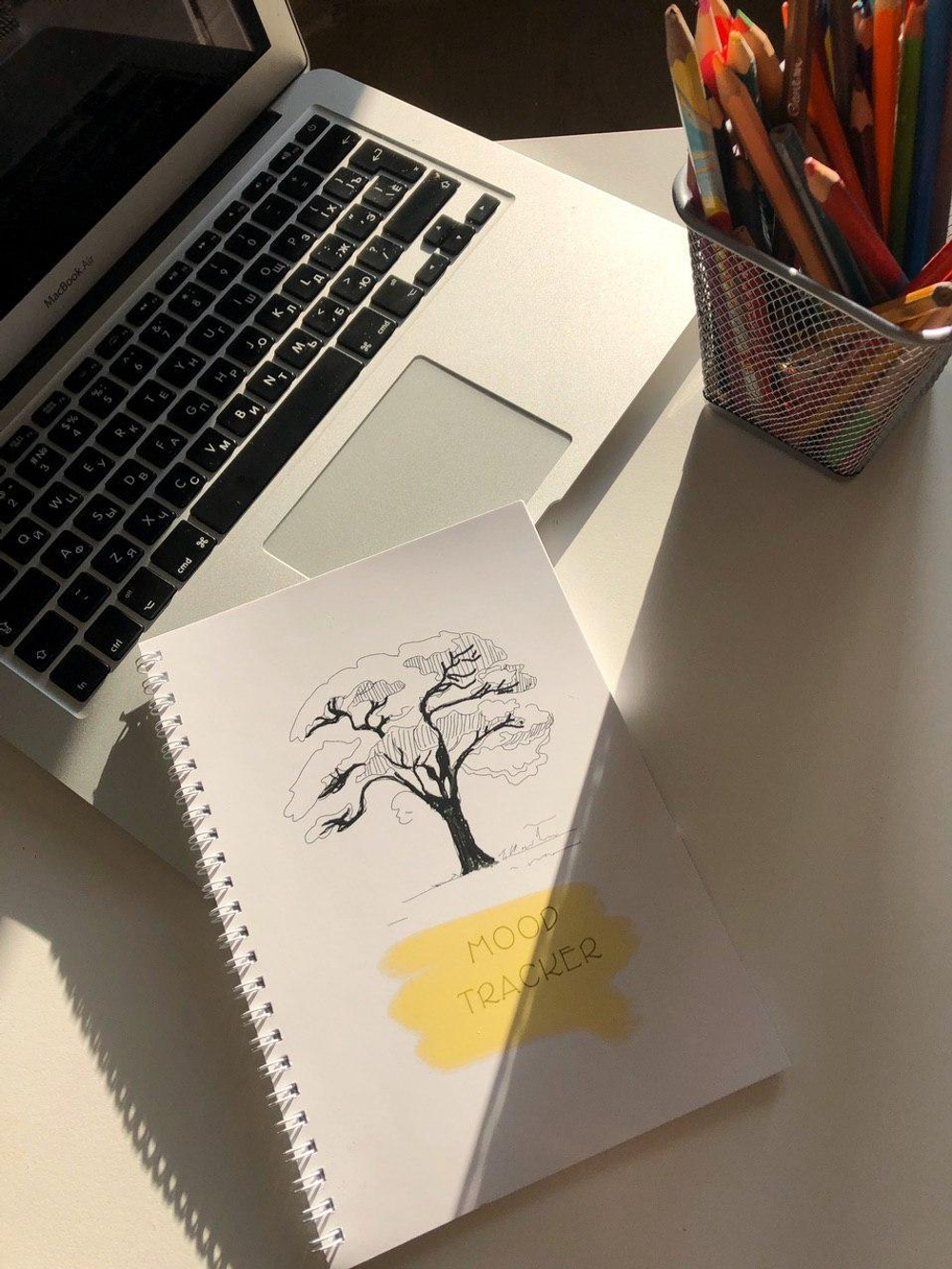 Ежедневник настроения "Mood tracker"