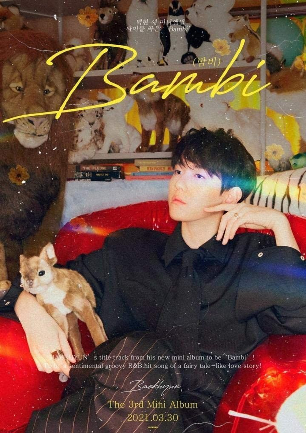 Альбом EXO Baekhyun - Bambi 3rd Mini Album JEWEL CASE Version RANDOM Cover