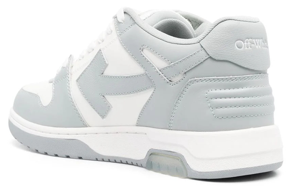 Off-White Out Of Office