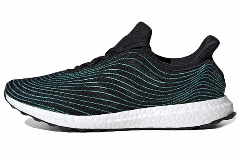 Кроссовки Adidas Ultraboost Dna Parley