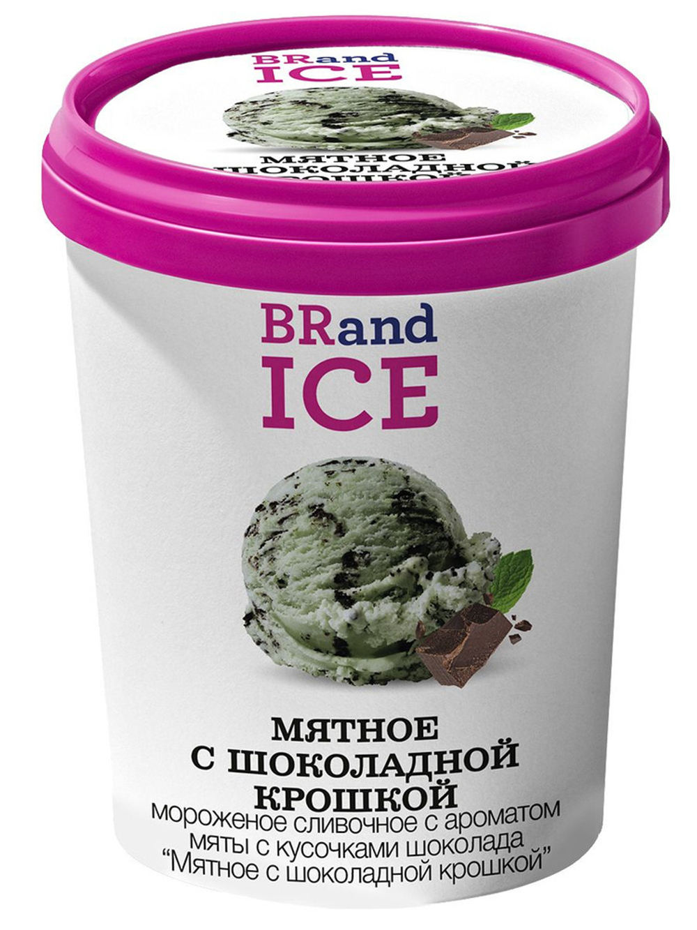 Мороженое BRandICE "Мятное, с шоколадной крошкой", 300 г