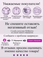 куртка голубая джинсовка