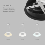 Cветильник подвесной TORION, 70Вт LED, ?630x1500 мм, 3000–6000K, алюминий, акрил, белый