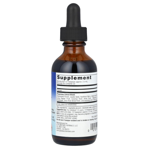 Planetary Herbals, Травяной сироп Calm Child ™, 59,14 мл (2 жидк. унц.)