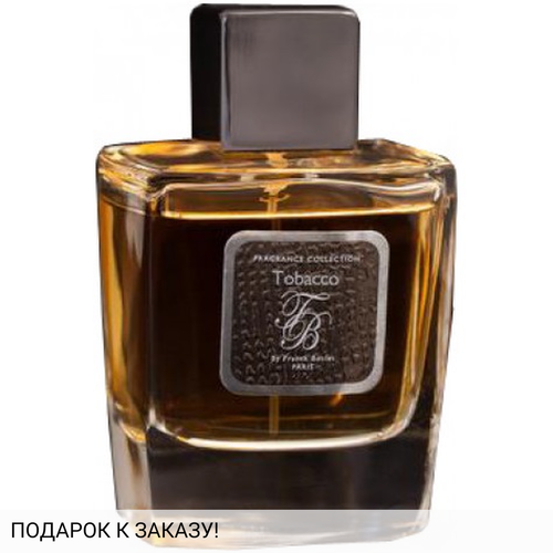 Franck Boclet Tobacco