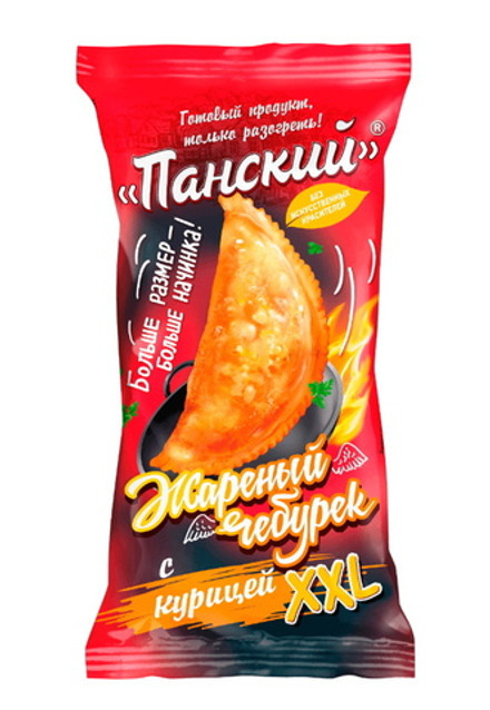 Чебурек жареный "Панский" с курицей XXL 150г. Провит