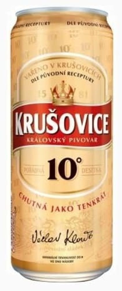 Krusovice Řízna 10 0.5 л. - ж/б(24 шт.)