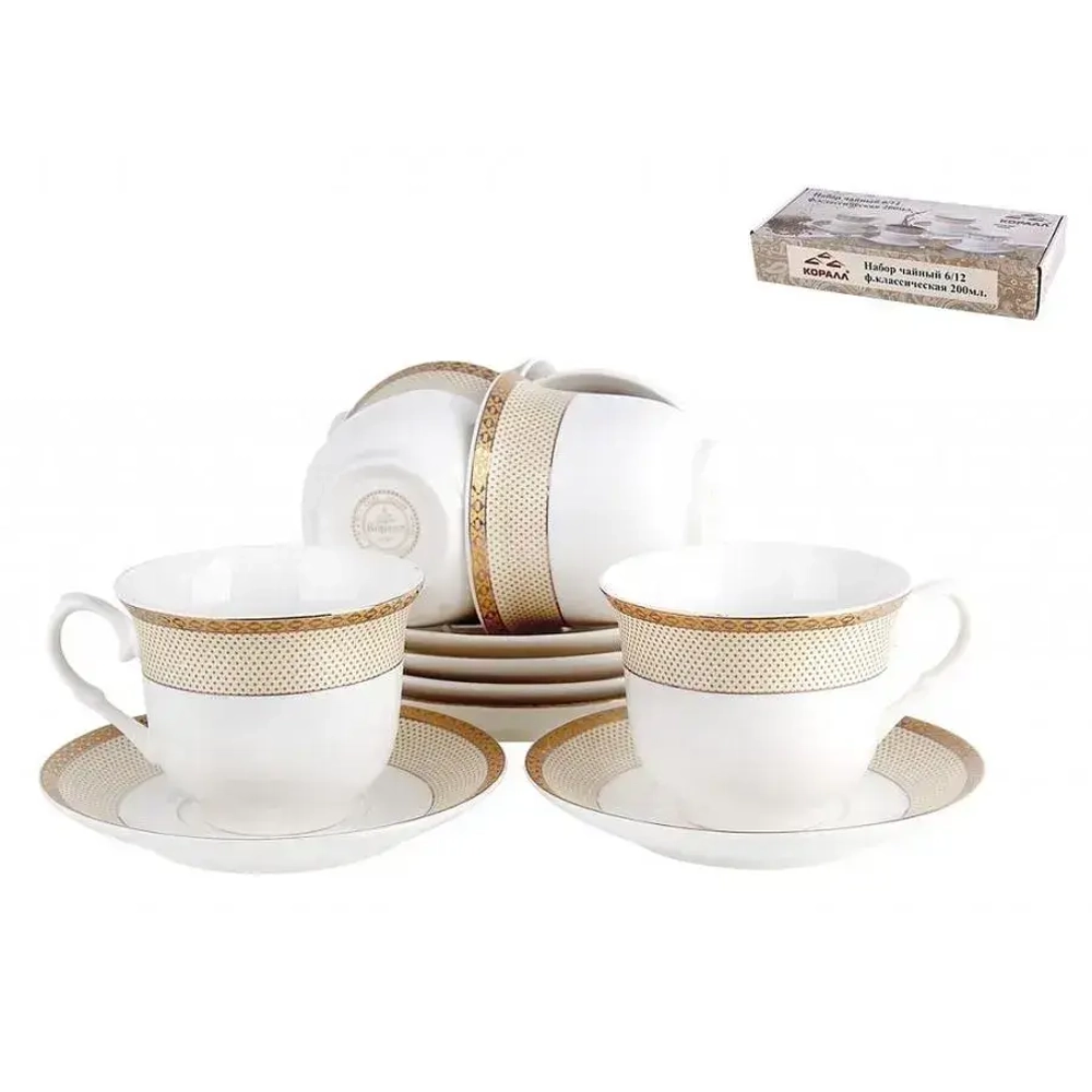 Набор чайныйф.классическая 200мл п/уп Люксор