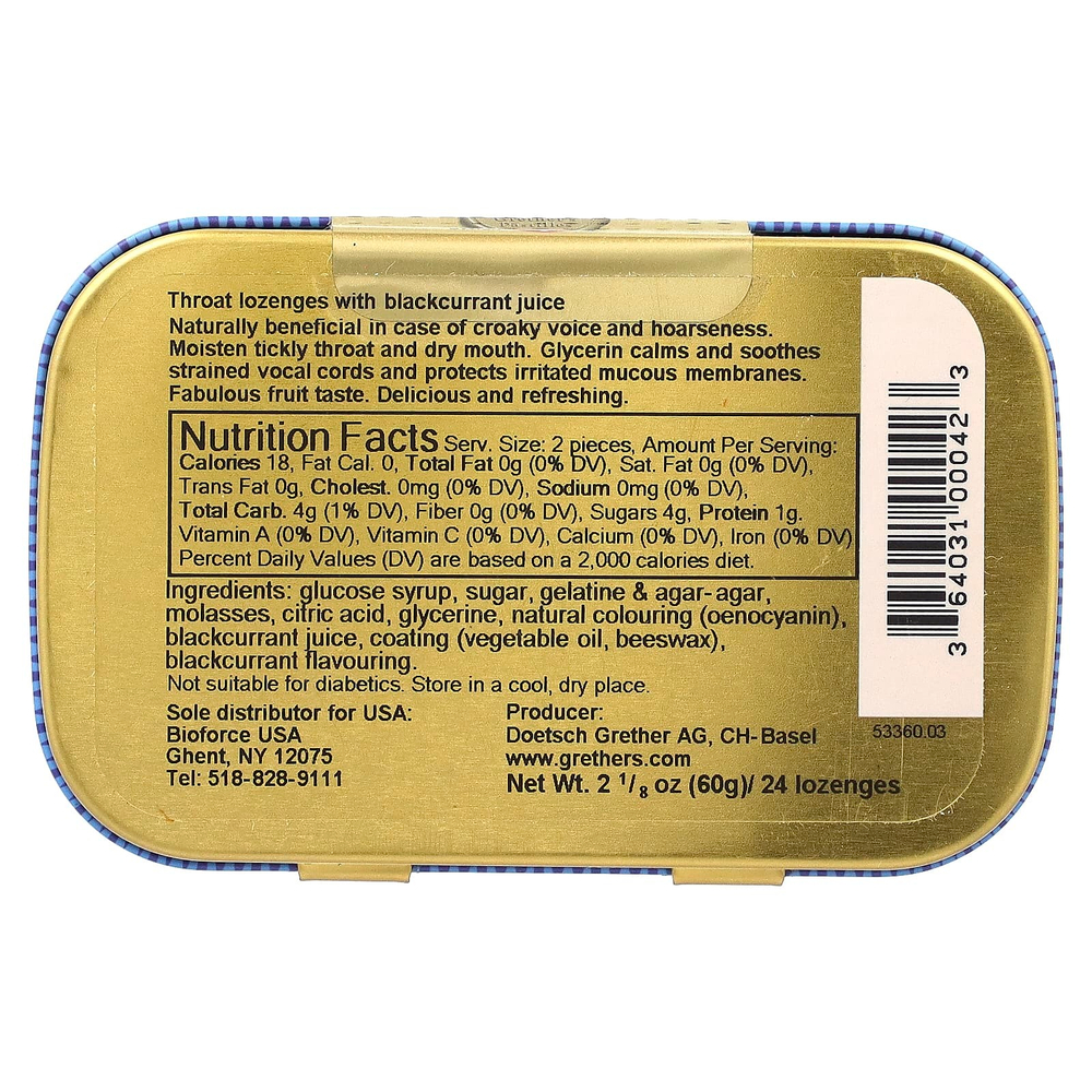 Grether's Pastilles, для горла и голоса, черная смородина, 24 пастилки, 60 г (2 1/8 унции)