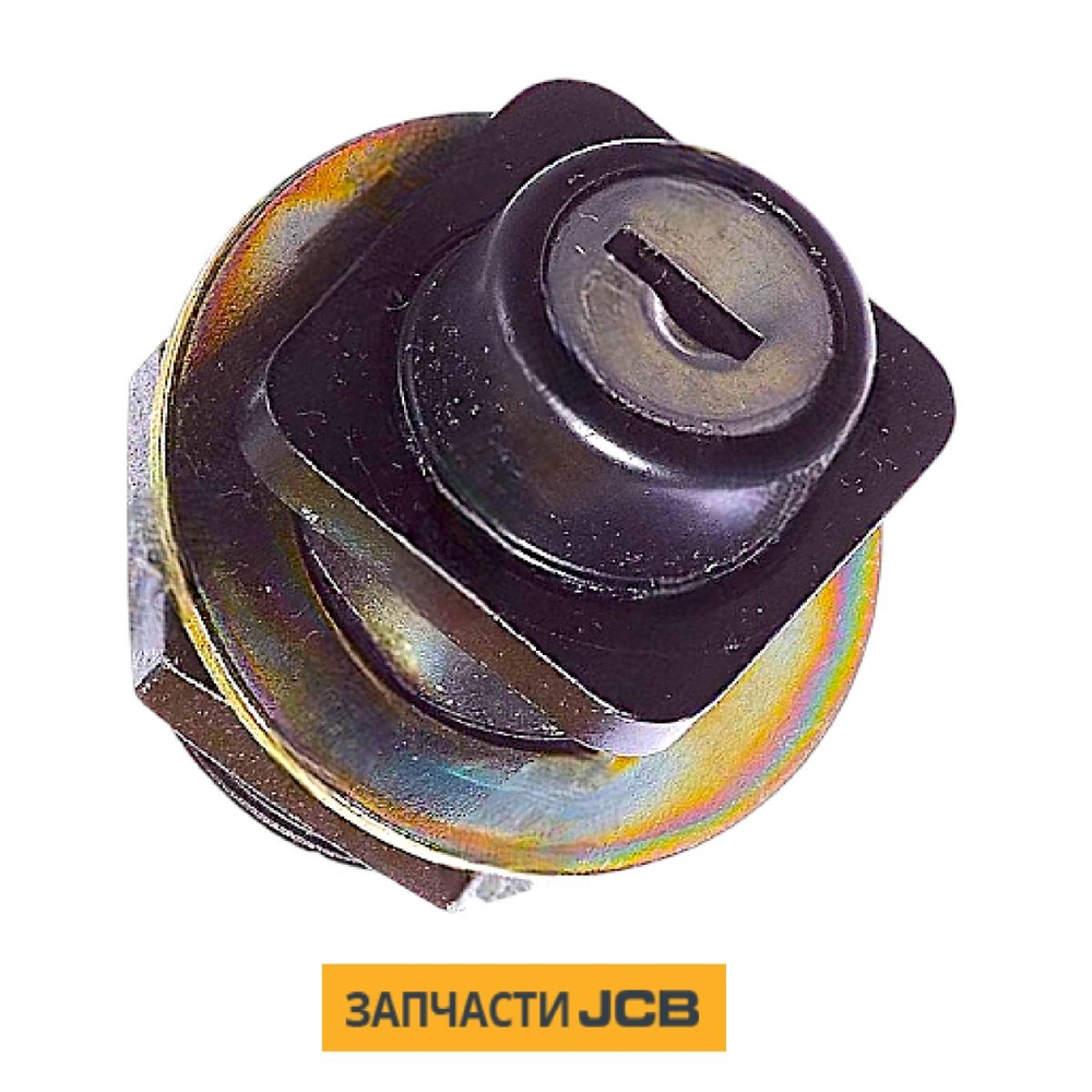 Замок двери кабины JCB 826/11339