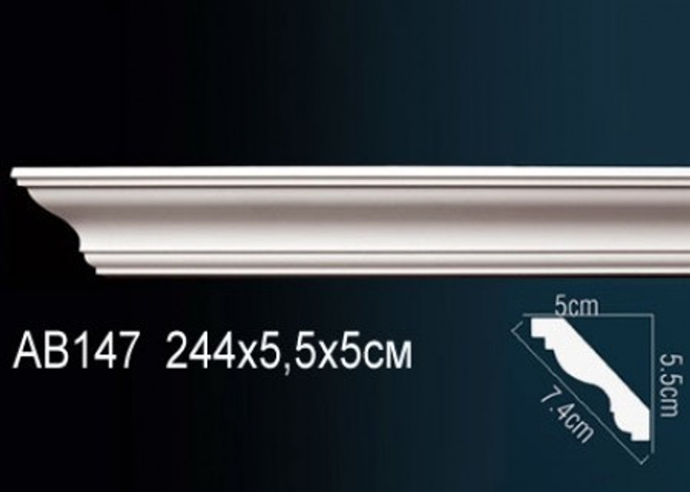 Карниз потолочный гибкий AB147