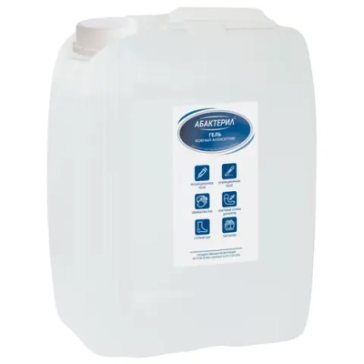 Абактерил-ГЕЛЬ (5л) евроканистра