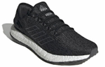 Кроссовки Adidas Pure Boost