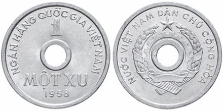 Вьетнам 1 су, 1958 Отверстие XF