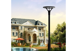 Светильники парковые уличные 40вт 560x355мм