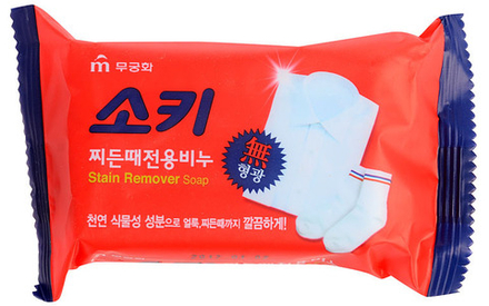 Soki 150 гр. Мыло пятновыводящее для застир-я, стирки и кипяч-я детск. и взросл. белья