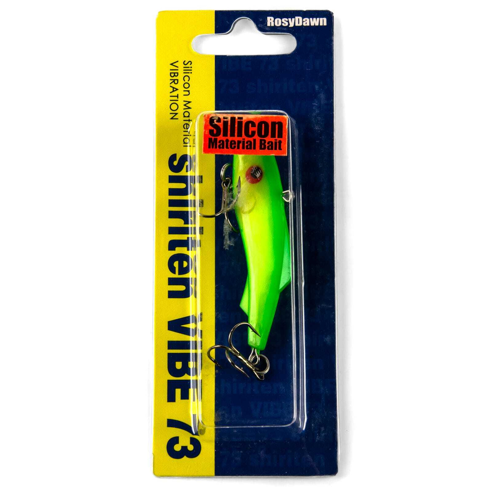 Раттлин силиконовый Rosy Dawn Spiriten Vibe 73 (73мм, 17гр)