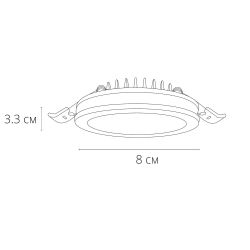 Точечный встраиваемый светильник Arte Lamp