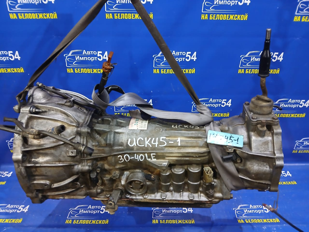 Акпп TOYOTA SEQUOIA 2000