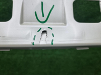 Бампер передний Toyota LC Prado 150 (2020-н.в.)