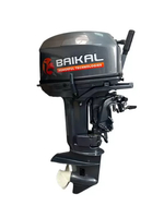 2х-тактный лодочный мотор BAIKAL 30HP