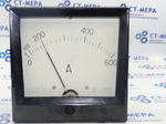 Амперметр Э378 (0-600А) Уценка