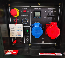 Генератор дизельный Zammer S15000DE3