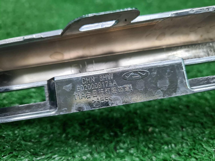 Молдинг переднего бампера Chery Tiggo 8 (22-нв)