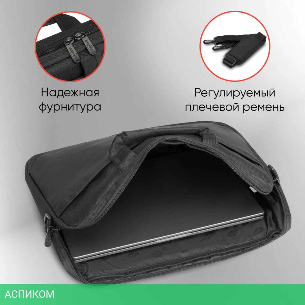 Сумка для ноутбука PC Pet 600D черный (PCP-A1315BK)