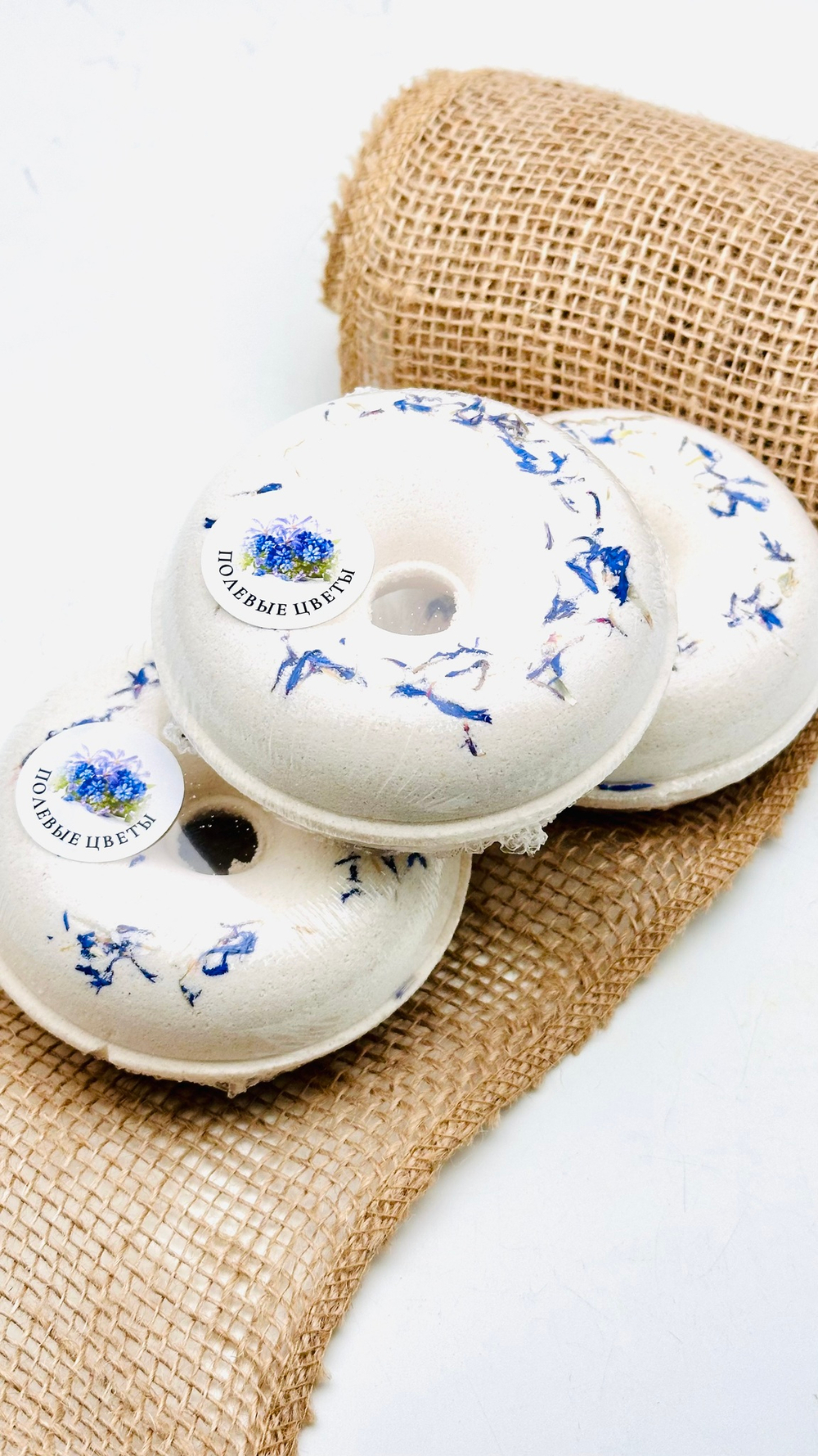 Бомба-пончик (XXL) «Полевые цветы"