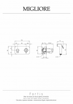 Гигиенический душ с встроенным термостатическим смесителем  Migliore Fortis 25047 хром схема