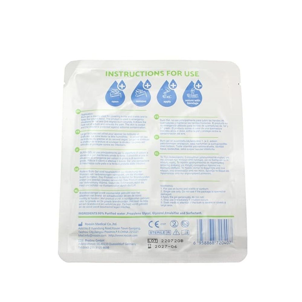 Гидрогелевая салфетка Burncare малая, Roosin