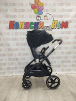 Коляска модульная Happy Baby Kidlander Black