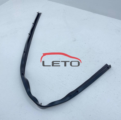 Уплотнитель 53381-06160 5338106160