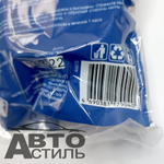 Скотч 2-х сторонний  50мм х 2м зеленый Nova Bright 46673