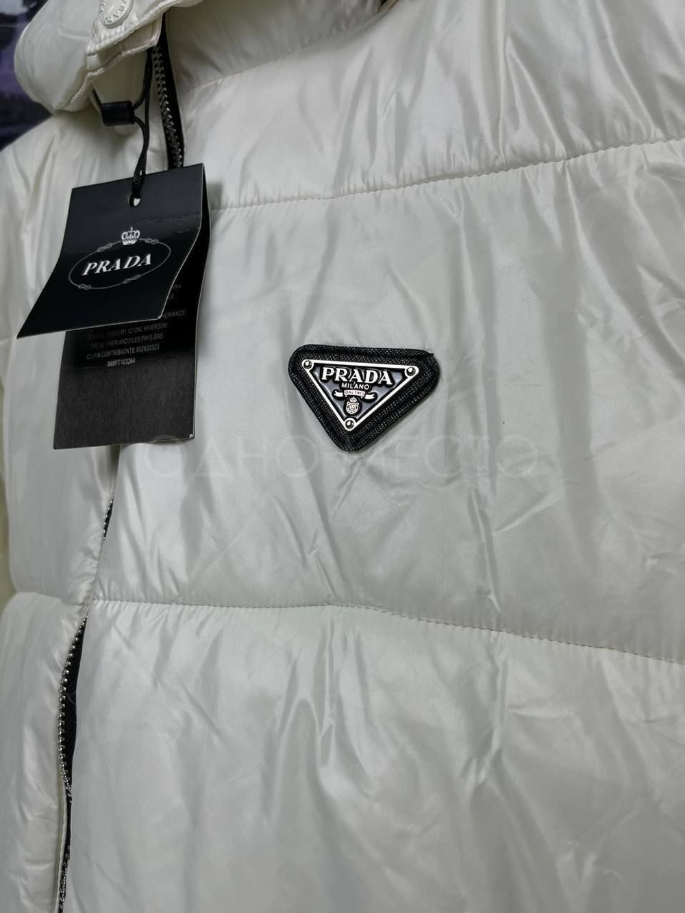 Куртка PRADA