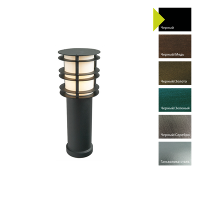 Фонарный столб Norlys, STOCKHOLM B (Черный), арт. 289