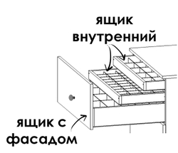 500х400, h1200 J-Box "Велюр" - W960 ST7 Белый классический