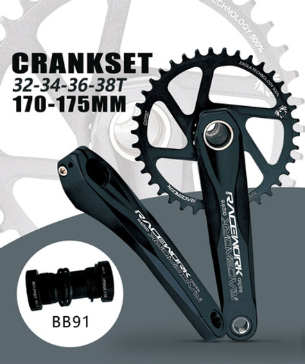 Система RACEWORK GXP 34Т. + каретка, 170 мм.  для: SRAM XX1 XO1 X1 GX XO X9