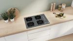 Газовая варочная панель Bosch POP7C9O12O