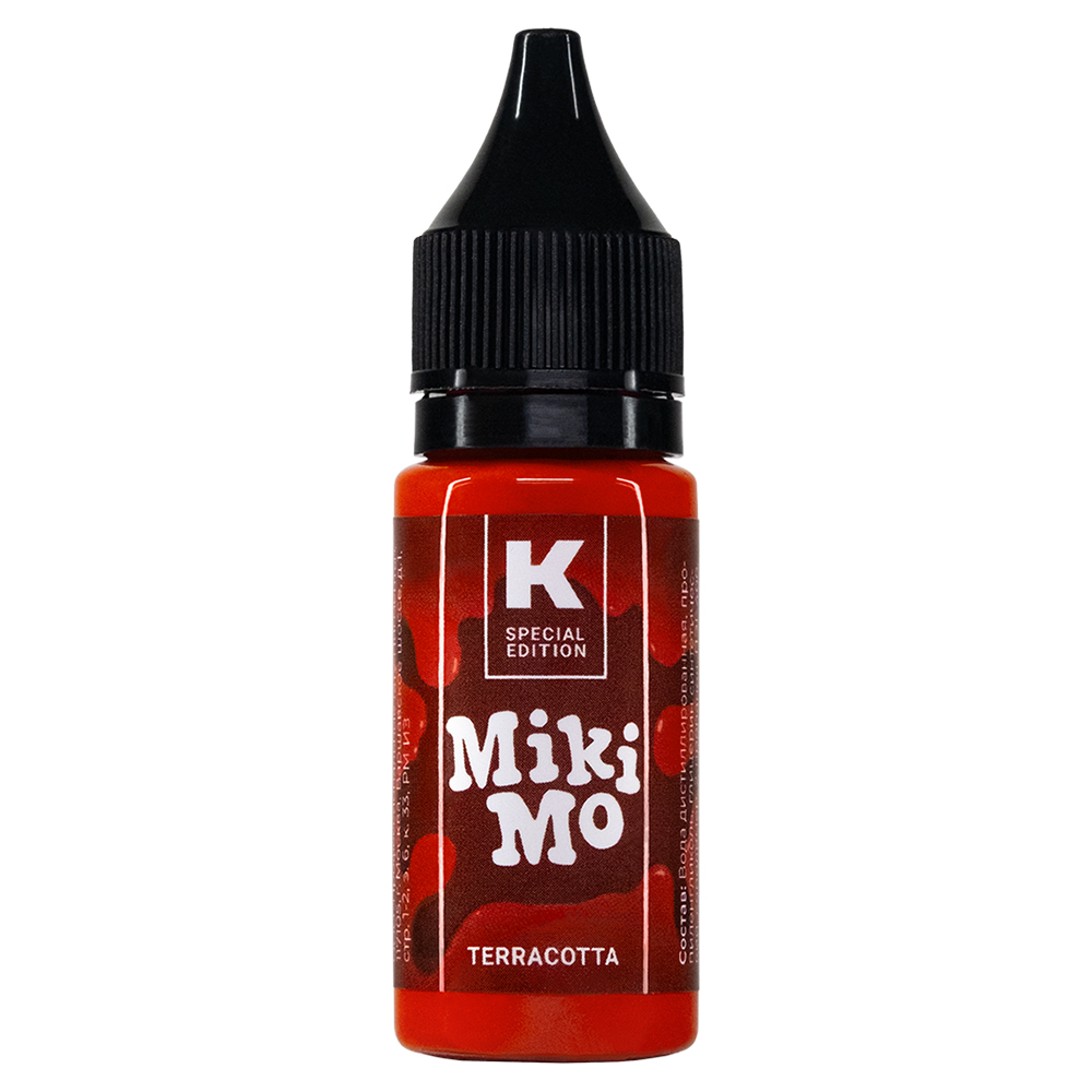 Terracotta (Терракотовый) КРАСКА Tattoo Ink