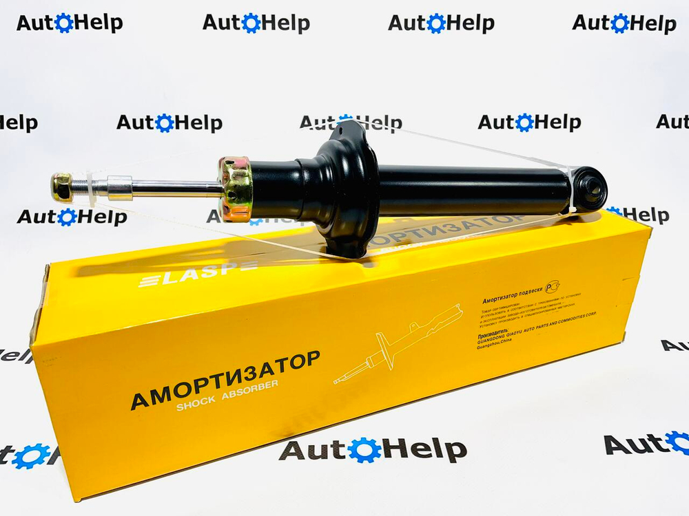 Амортизатор LASP 48510-29705 передний