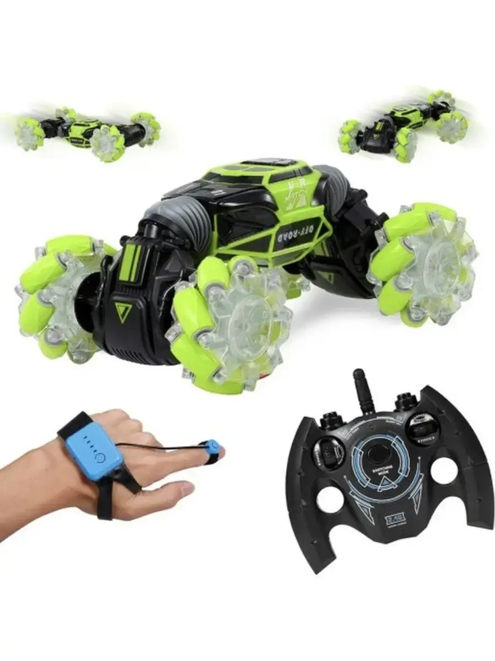 Машина на пульте управления