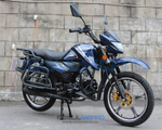 Мопед Regulmoto Alpha (RM-4) Синий