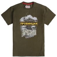 Футболка ПРОВИНЦИЯ Мать, хаки