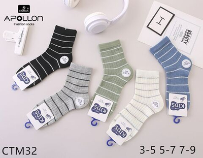 Носки детские цвета микс 30 пар