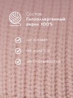 Розовая шапка для девочки на осень