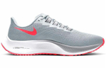 Кроссовки Nike Pegasus 37 37