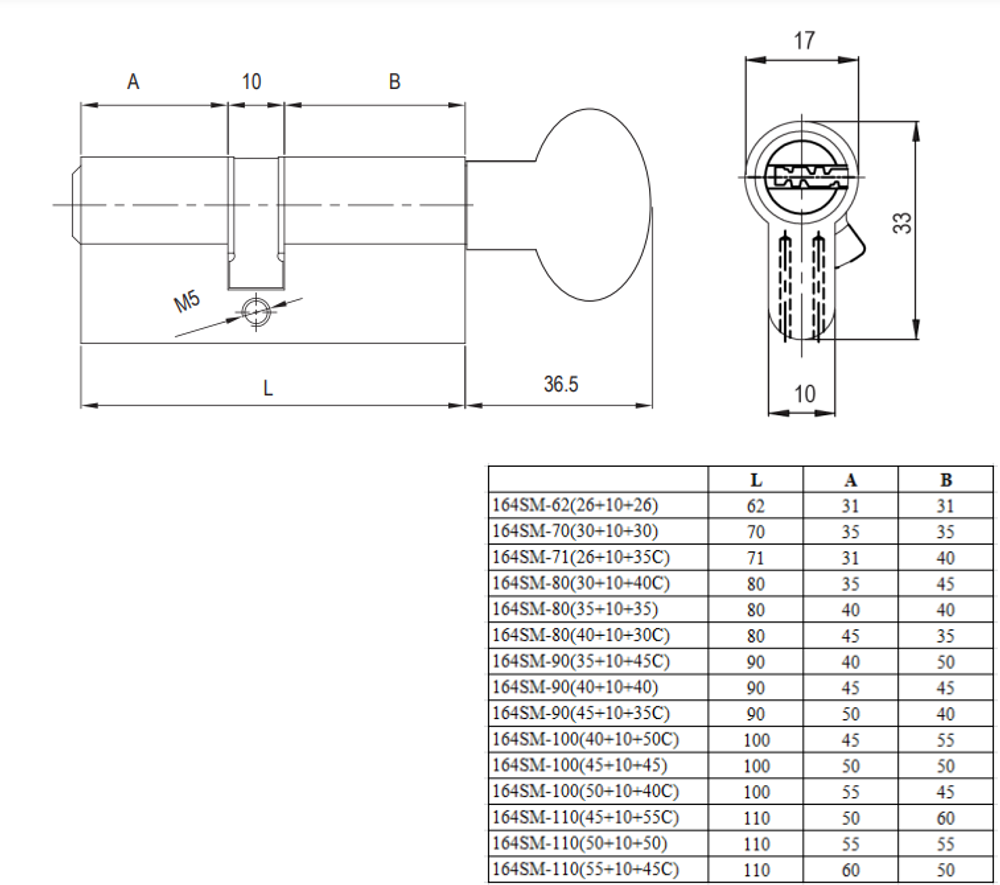 ЦИЛИНДР.МЕХАНИЗМ KALE KILIT 164SM-110(45+10+55C)-C-NP-5KEY-STB 164SM000076